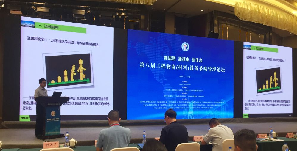 立博·英国(ladbrokes)集团官方网站