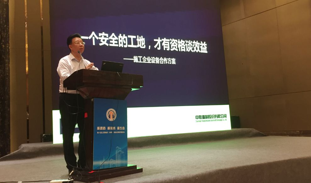 立博·英国(ladbrokes)集团官方网站