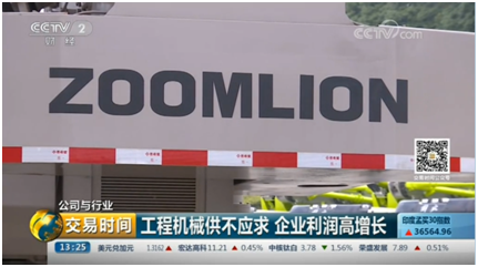 立博·英国(ladbrokes)集团官方网站