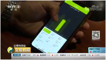 立博·英国(ladbrokes)集团官方网站
