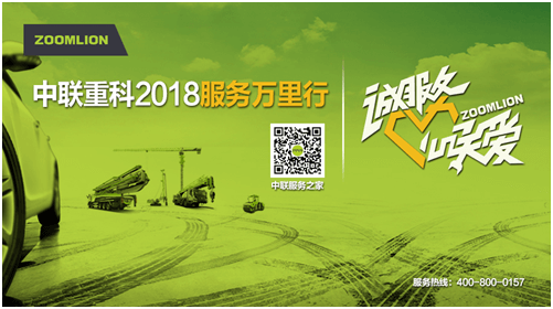 立博·英国(ladbrokes)集团官方网站