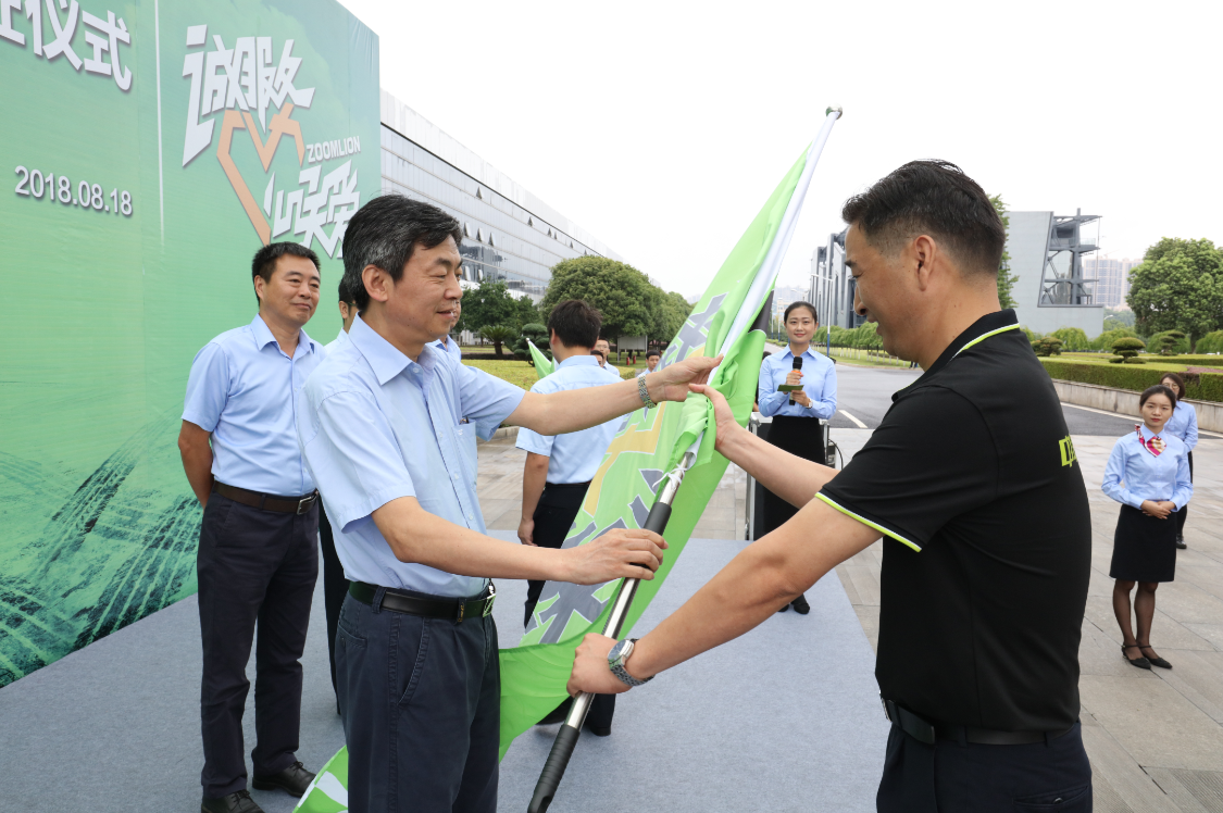 诚效劳·心关爱 立博重科2018效劳万里行_专题专栏_新闻中心_立博