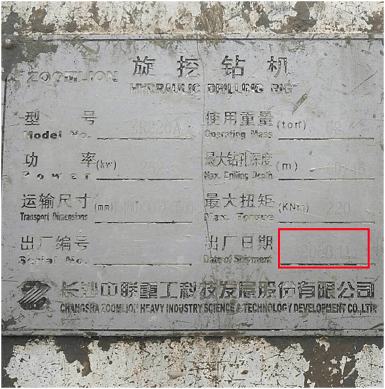 立博·英国(ladbrokes)集团官方网站