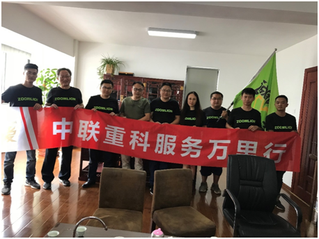 立博·英国(ladbrokes)集团官方网站