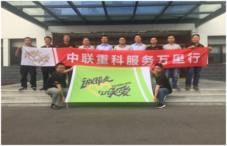 立博·英国(ladbrokes)集团官方网站