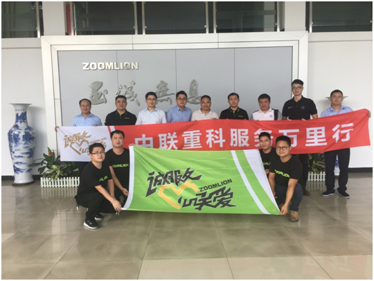 立博·英国(ladbrokes)集团官方网站