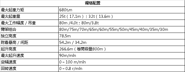 立博·英国(ladbrokes)集团官方网站