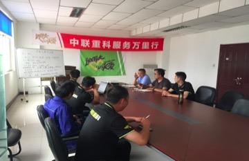 立博·英国(ladbrokes)集团官方网站