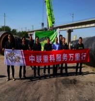 立博·英国(ladbrokes)集团官方网站