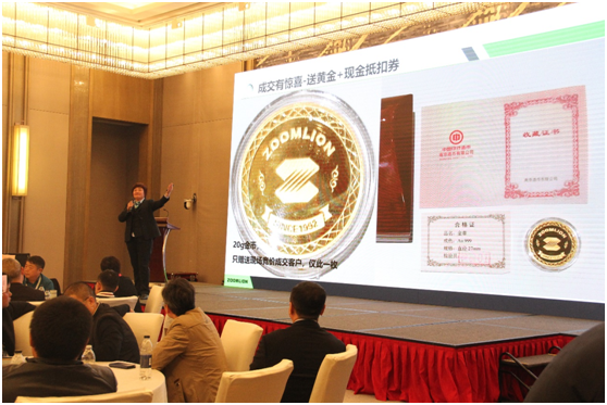 立博·英国(ladbrokes)集团官方网站
