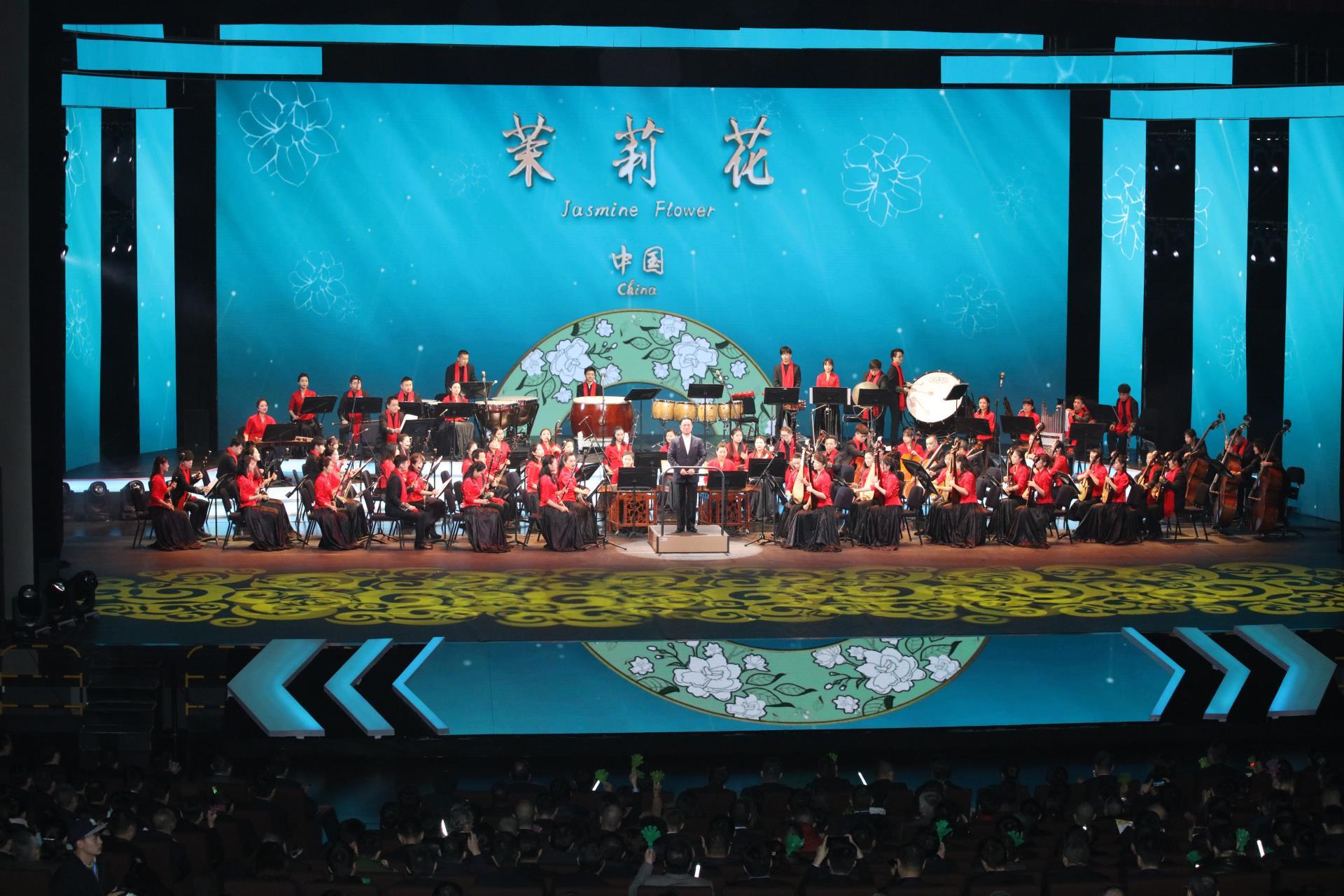 2018年度总结表扬大会_专题专栏_新闻中心_立博