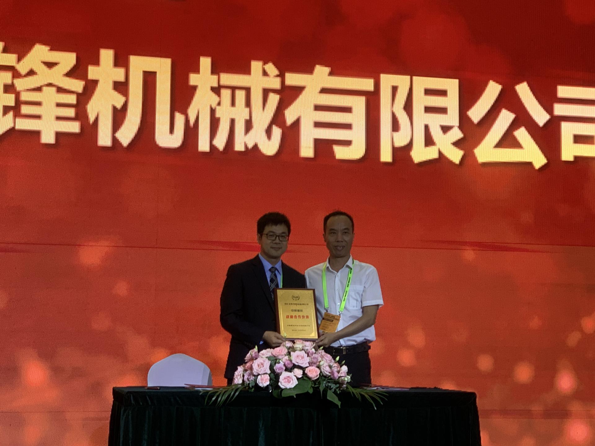 立博·英国(ladbrokes)集团官方网站