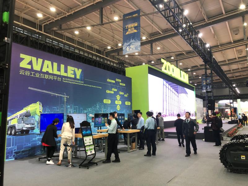 2019长沙国际工程机械展览会_专题专栏_新闻中心_立博