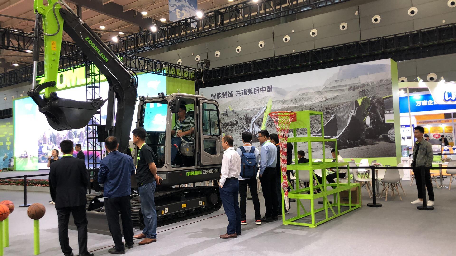 2019长沙国际工程机械展览会_专题专栏_新闻中心_立博