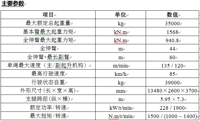 立博·英国(ladbrokes)集团官方网站