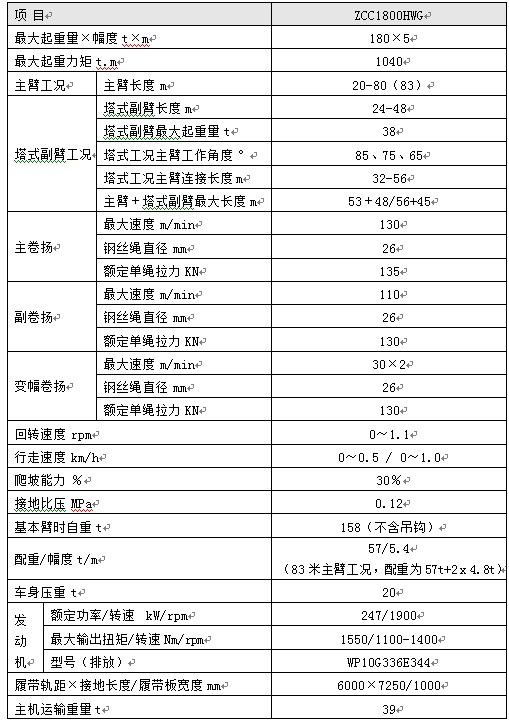 立博·英国(ladbrokes)集团官方网站