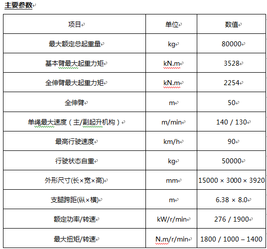 立博·英国(ladbrokes)集团官方网站