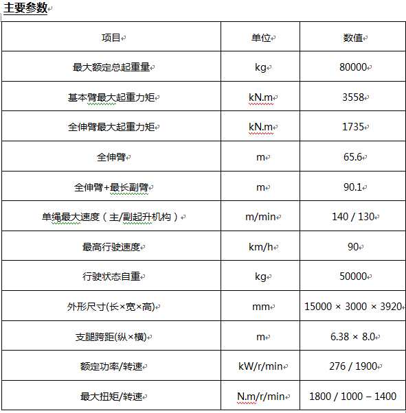立博·英国(ladbrokes)集团官方网站
