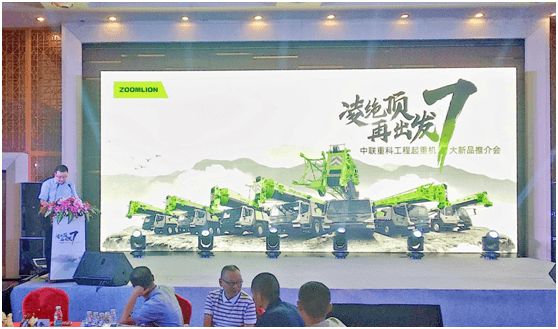 立博·英国(ladbrokes)集团官方网站