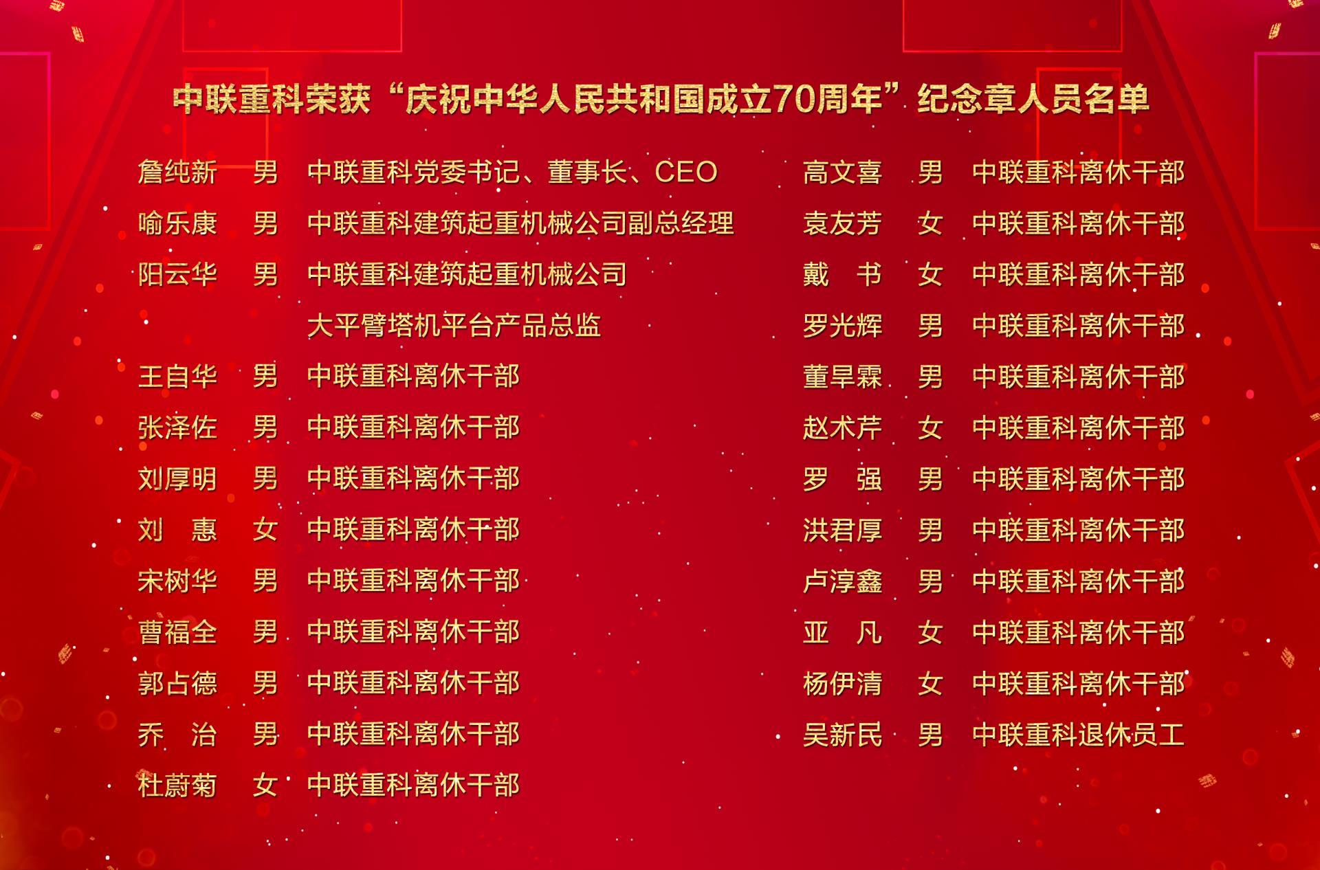 立博·英国(ladbrokes)集团官方网站