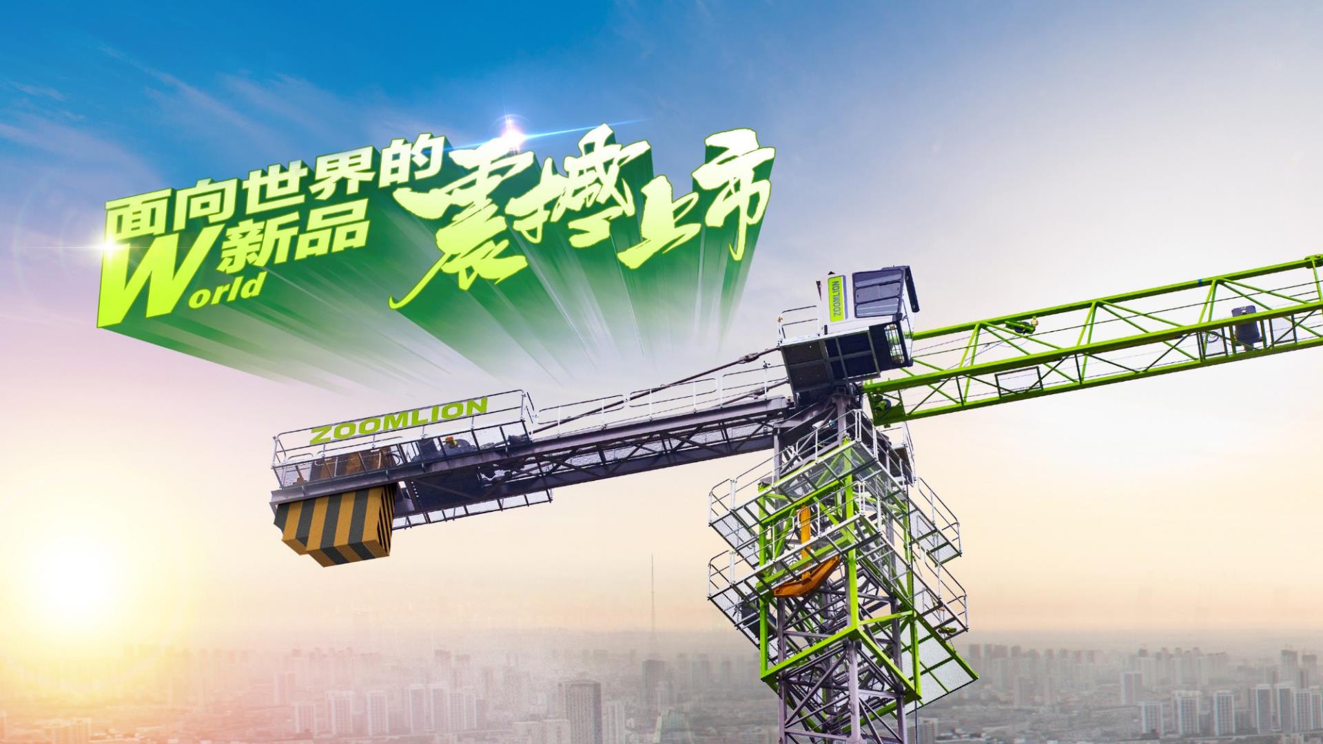 立博·英国(ladbrokes)集团官方网站