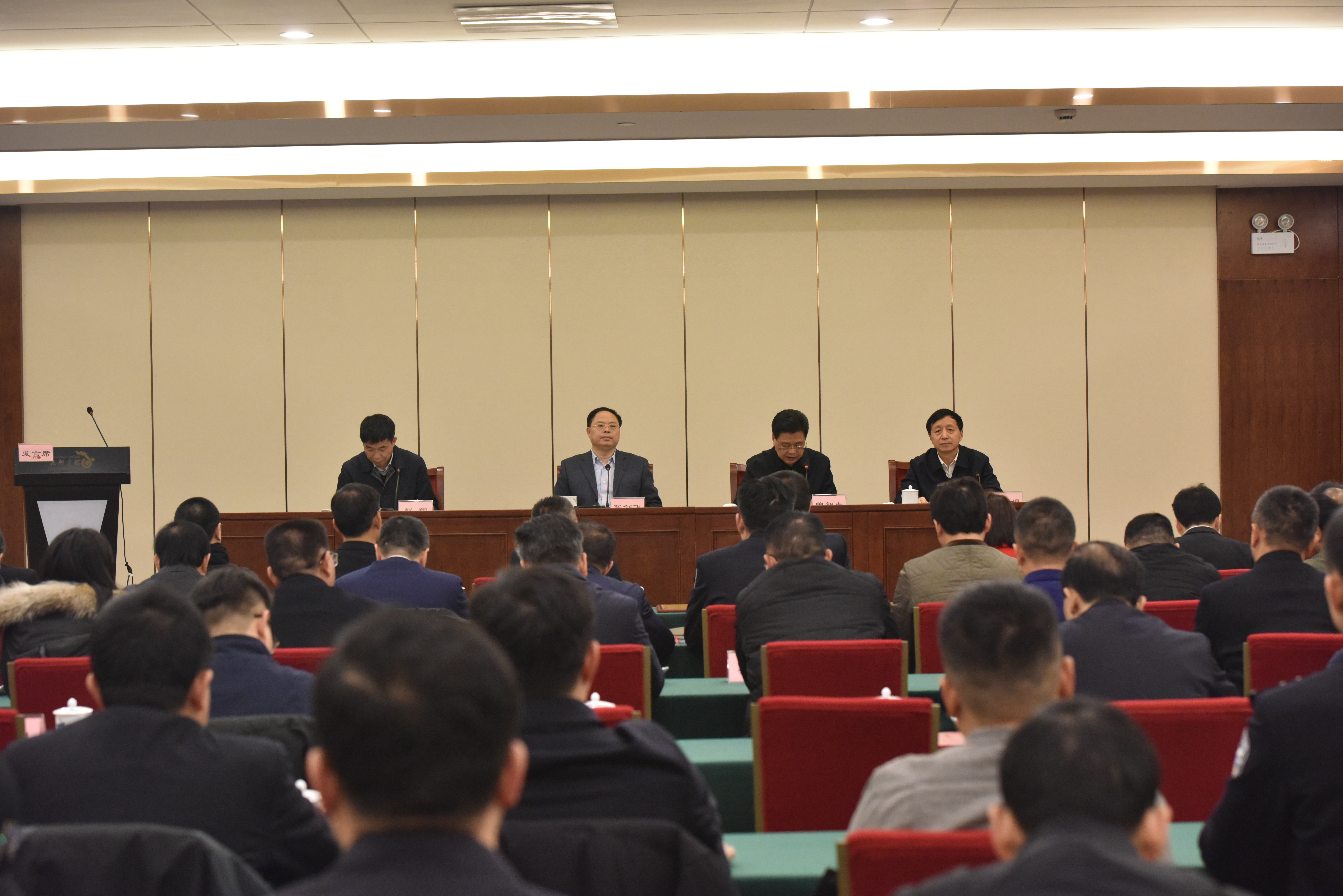 立博·英国(ladbrokes)集团官方网站