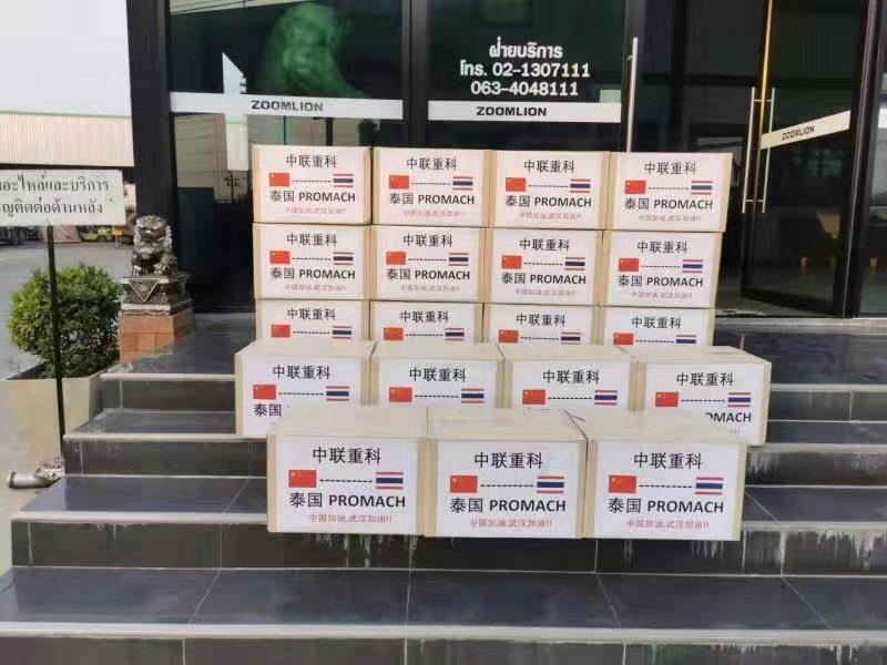 立博·英国(ladbrokes)集团官方网站