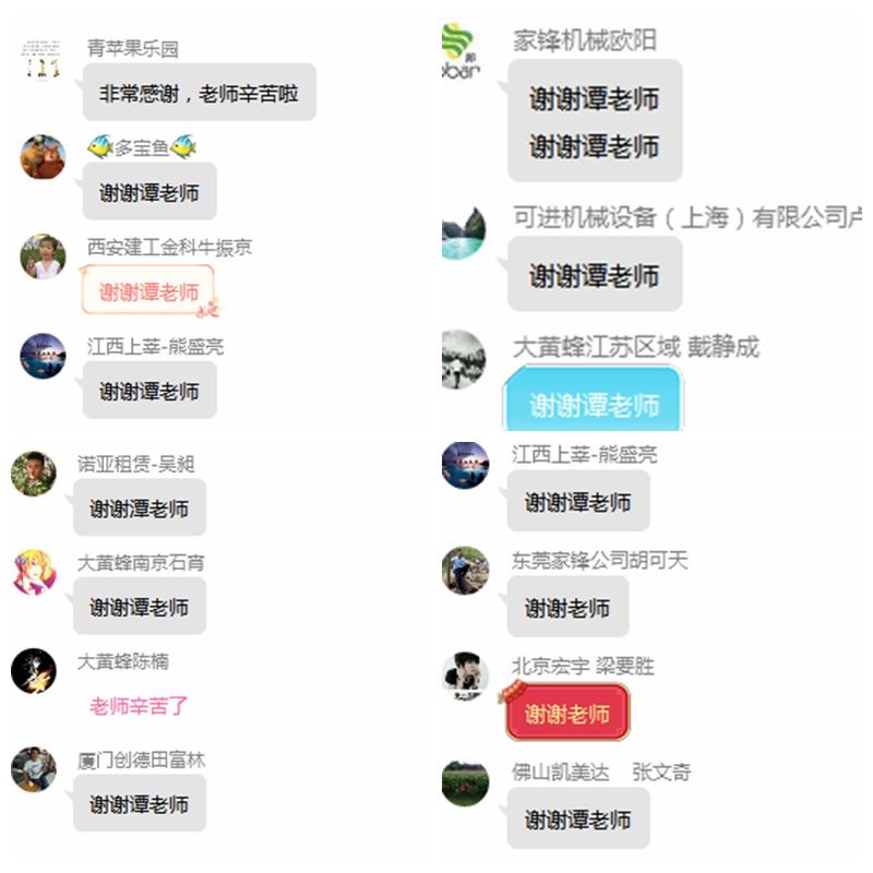 立博·英国(ladbrokes)集团官方网站