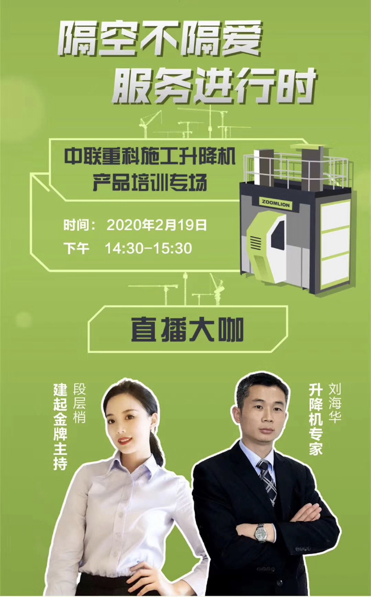 立博·英国(ladbrokes)集团官方网站