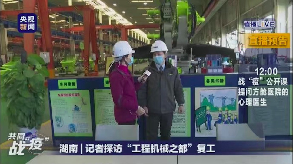 立博·英国(ladbrokes)集团官方网站