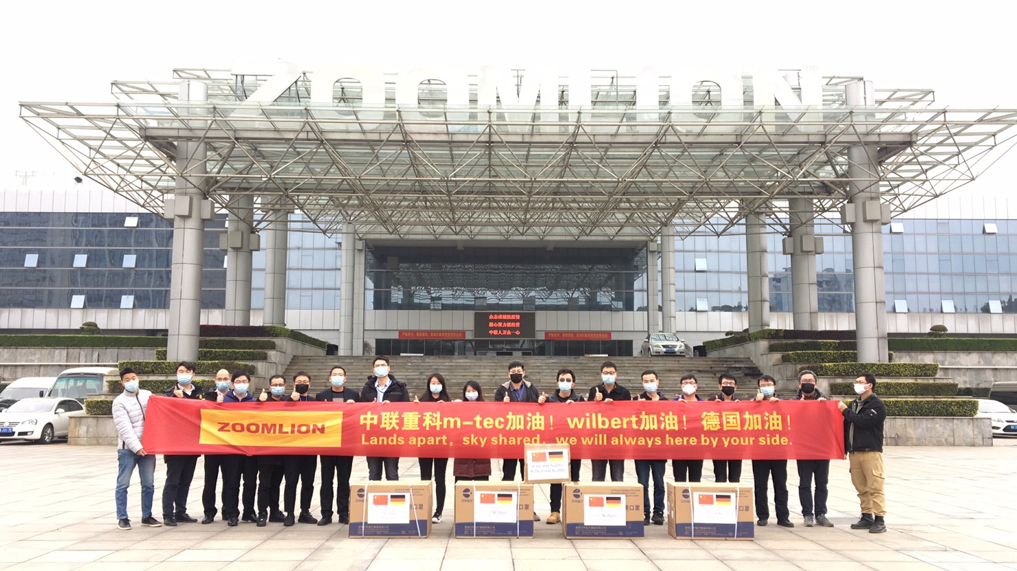 立博·英国(ladbrokes)集团官方网站