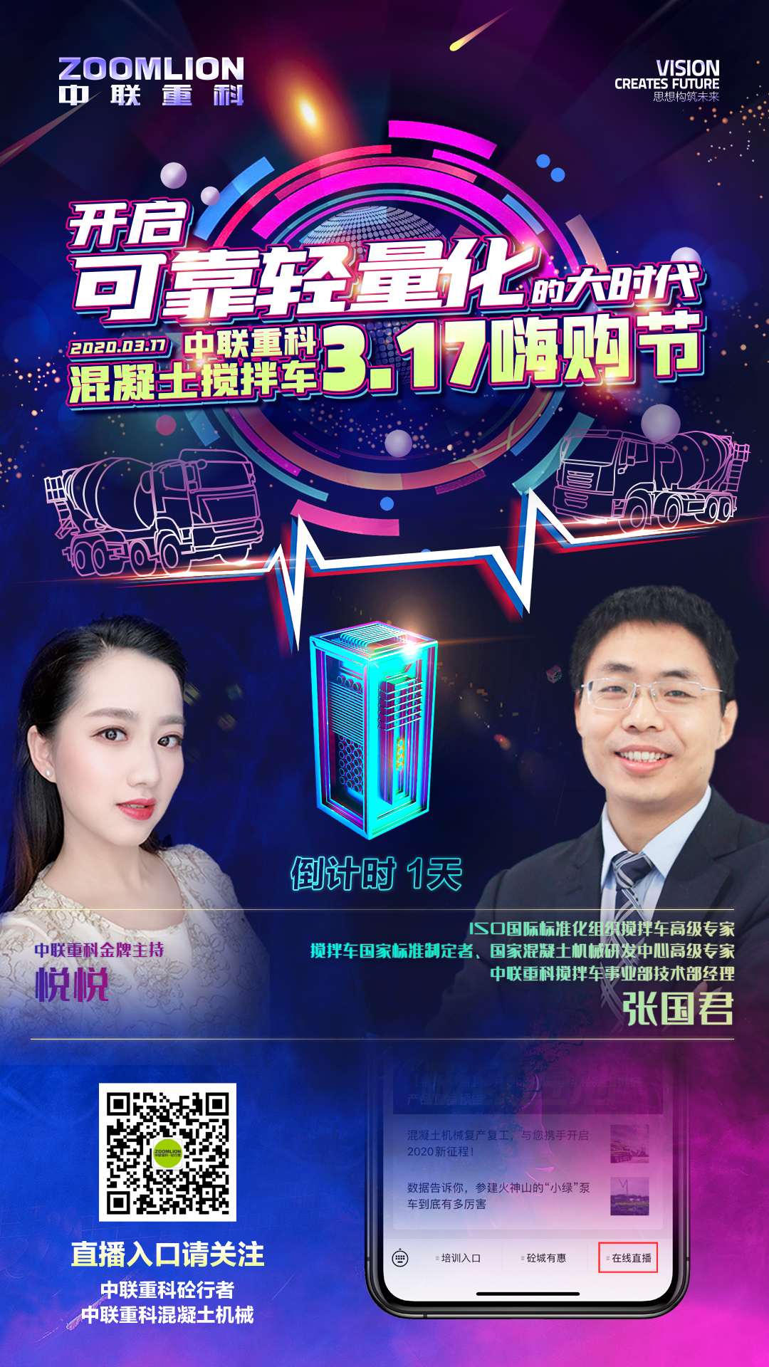 立博·英国(ladbrokes)集团官方网站