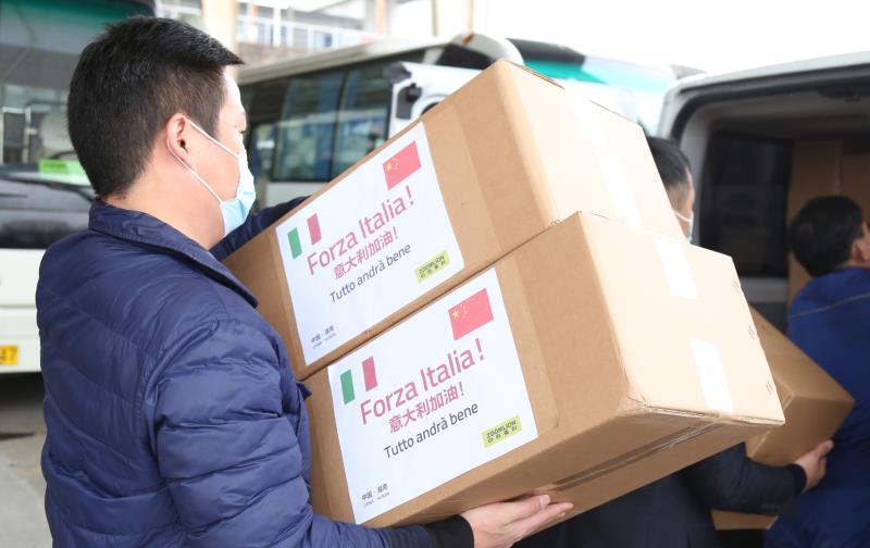 立博重科战“疫”举行时_专题专栏_新闻中心_立博