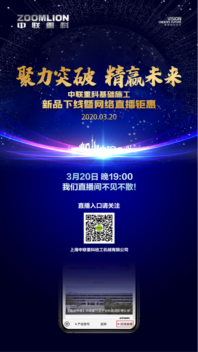 立博·英国(ladbrokes)集团官方网站