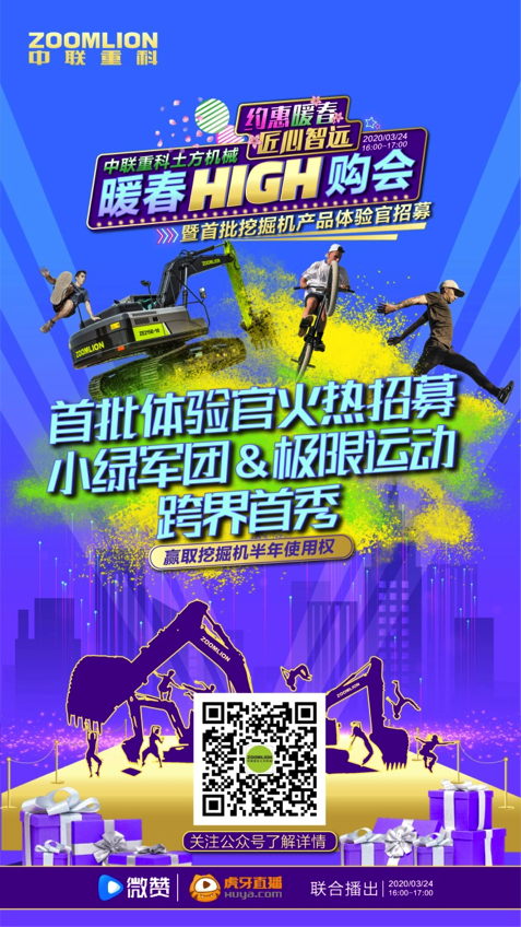 立博·英国(ladbrokes)集团官方网站