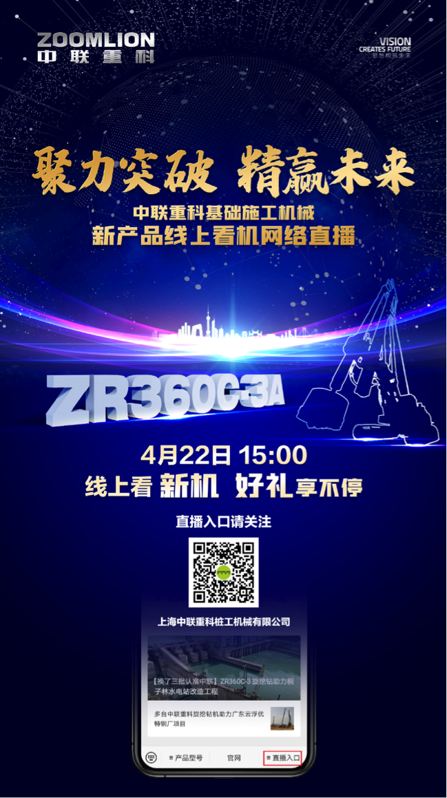 立博·英国(ladbrokes)集团官方网站