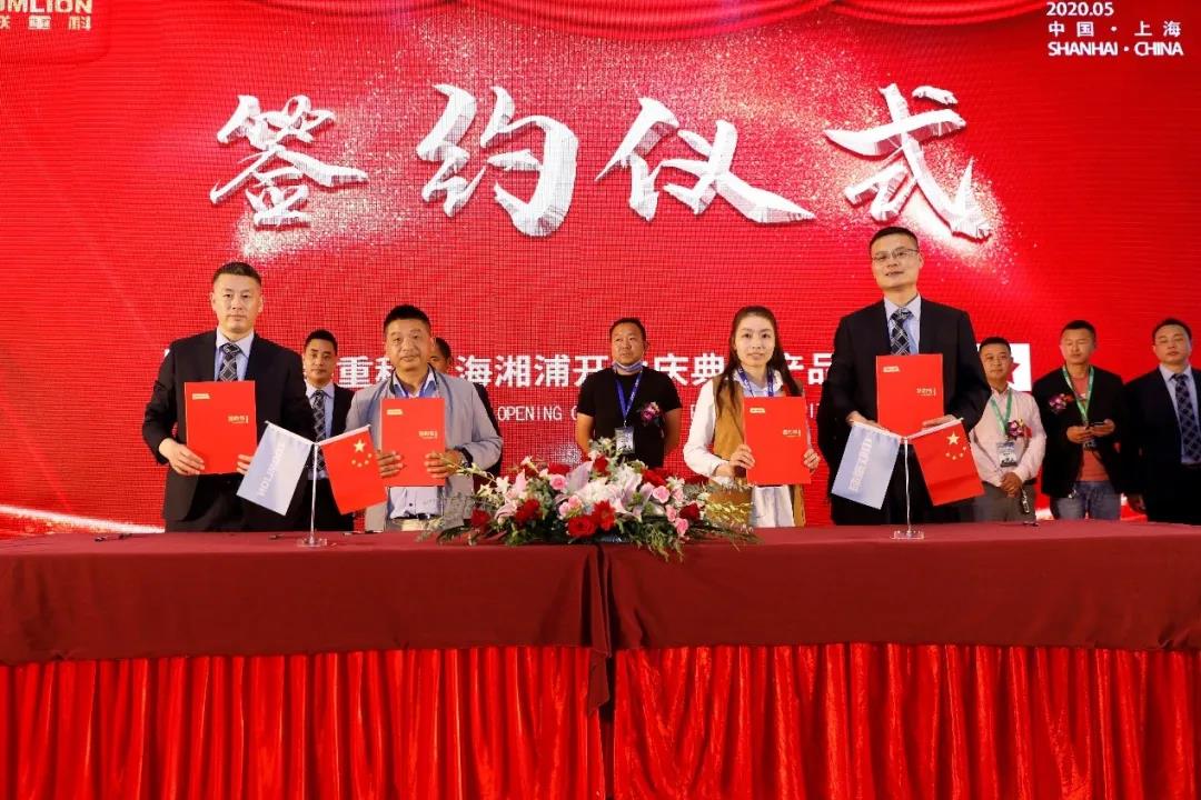 立博·英国(ladbrokes)集团官方网站
