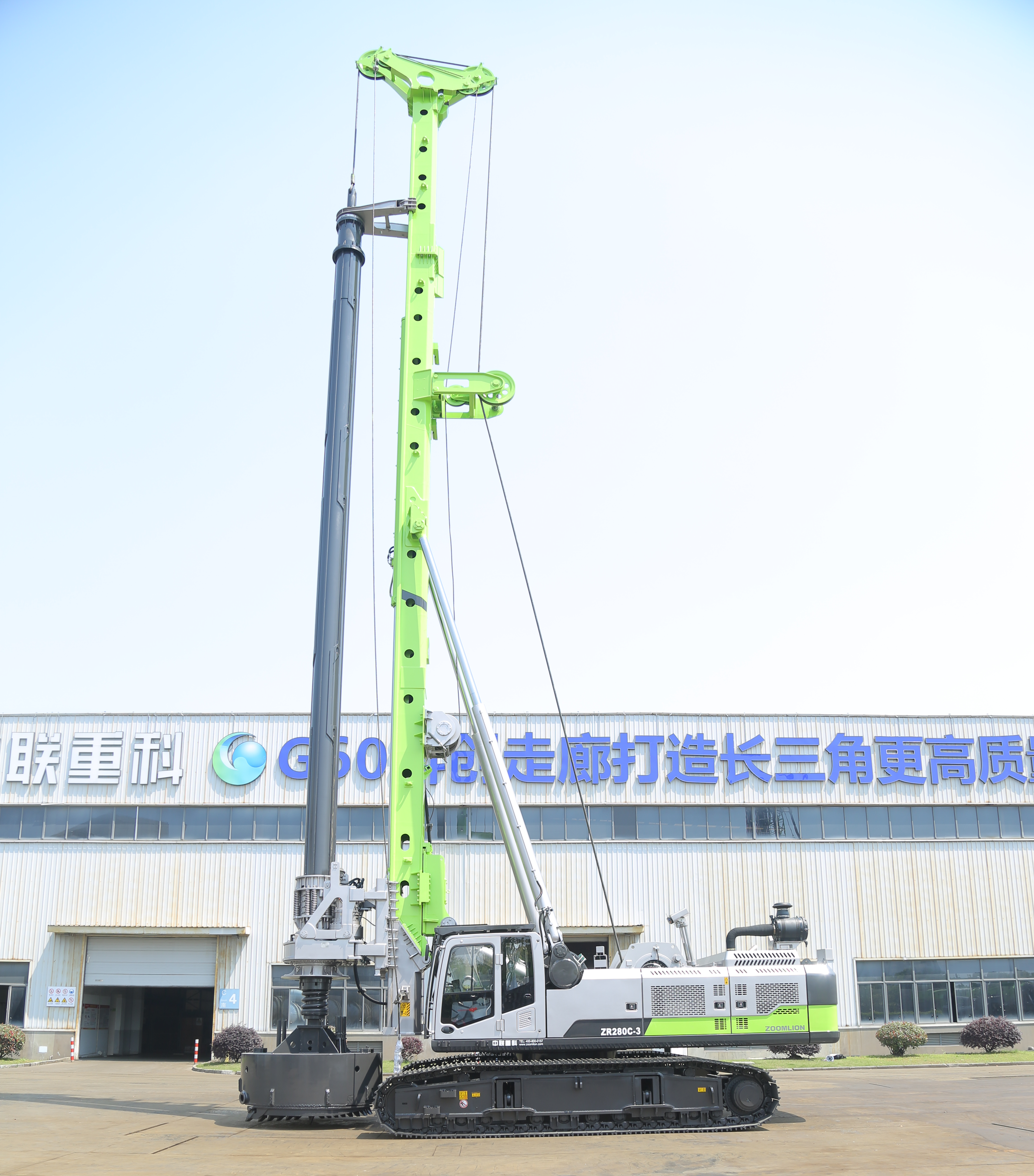 基础施工机械_工程机械_产品中心_立博