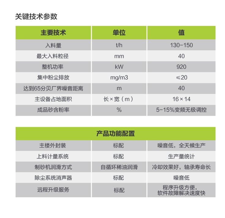 立博·英国(ladbrokes)集团官方网站