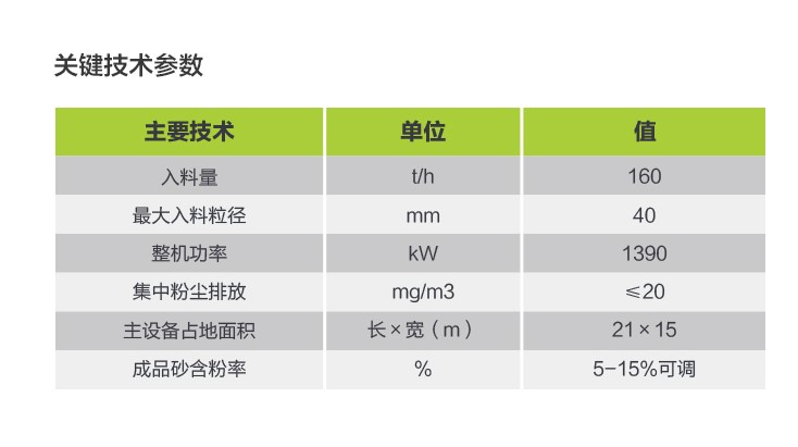 立博·英国(ladbrokes)集团官方网站