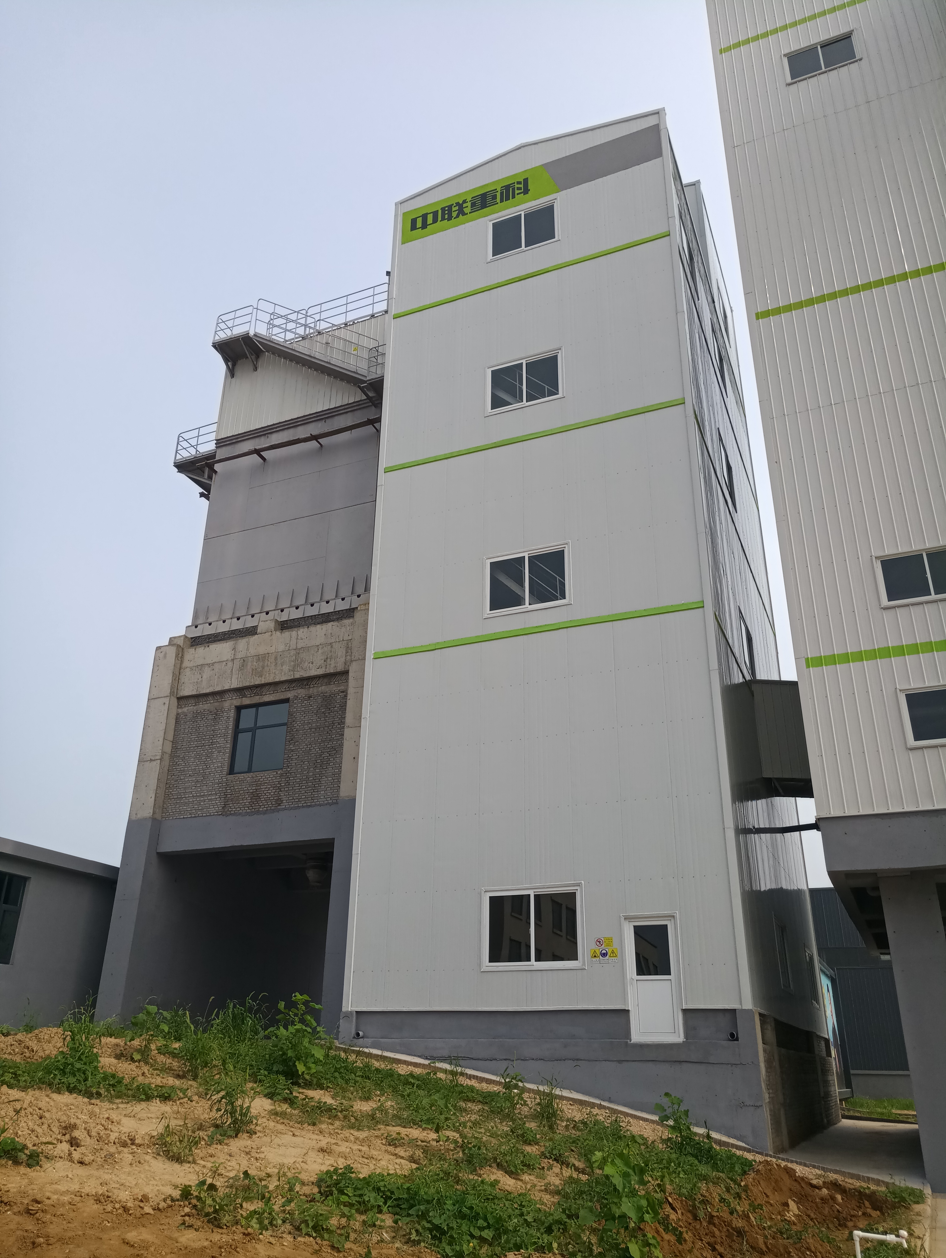 ZSL150楼式制砂线_产品型号_产品段位_小类_混凝土机械_工程机械_产品中心_立博