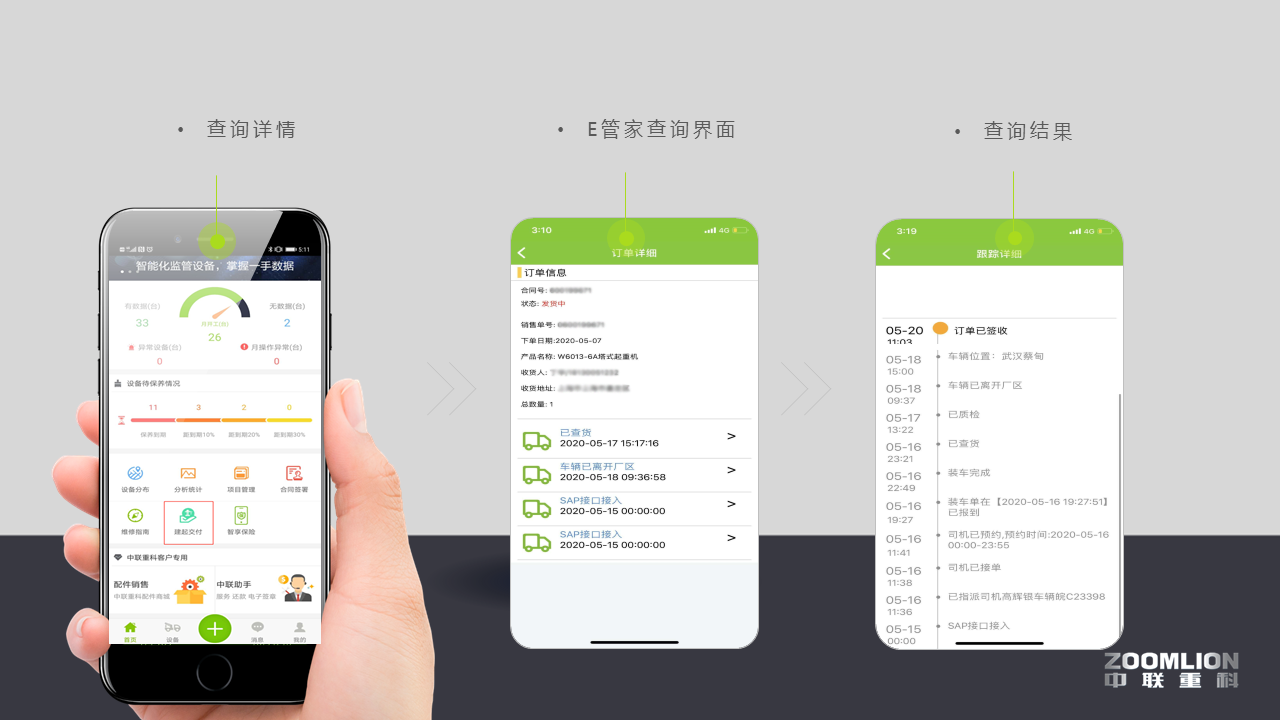 立博·英国(ladbrokes)集团官方网站